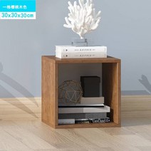 책장 공간박스 우드 원목 칼라박스 칼락스 큐브 인서트 빌리 책장 수납장, Q