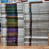 바투바투 인물이야기