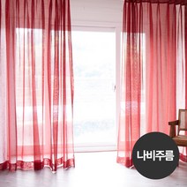 카리스 나비주름 린넨커튼