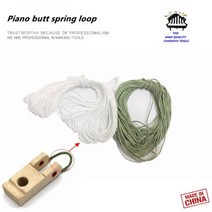 피아노 튜닝 도구 액세서리 액션 버트 스프링 로프 후크 플랜지 루프 수리 부품, 30M white rope