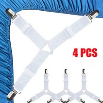 침대 시트 홀더 시트 조정 가능 매트리스 커버 소파 쿠션 커버 시트 클립 시트 클립 시트 프레임 패스너, 4pcs 흰색