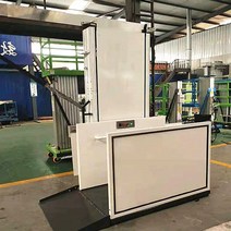 16m 250kg 가정용 계단 리프트 휠체어 리프트