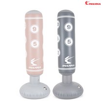 아이워너 베이스 펀칭백 그레이 베이지, 샌드 베이지
