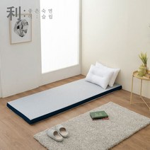 아리아 라텍스 매트리스+커버 멀티싱글 5cm, 라벤더바이올렛