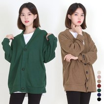 메인클라드 남녀공용 핸드라벨 오버핏 가디건 여자 여성 빅사이즈 가디건(VSTKDM23)