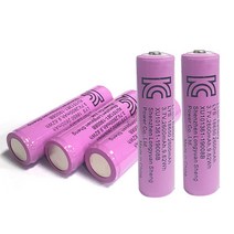 18650배터리 보호회로장착 인증정품2600mAh 리튬이온