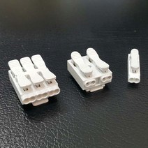 한솔전기 /전선단자 전선연결단자 1P 2P 3P, 1P 8EA