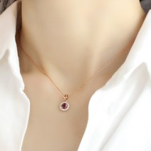 1월 탄생석 14K 로즈골드 순은 여자친구 큐빅 원형 천연석 가넷 목걸이