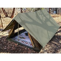 캠핑 A형 텐트 2P 카키 밀리터리 미군 군용 아미 간편 설치 비박 소형 백패킹 부쉬크래프트 낚시 알파인