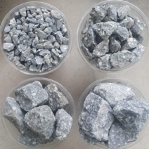 새봄 맥반석 3kg 화로 조개 고기 계란 구이용 수족관 어항 수조바닥재, 5-10mm
