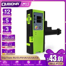 CLUBIONA-50M 실외 펄스 모드 적색 또는 녹색 빔 라인 레이저 레벨 수신기 수직 및 수평 레이저 감지기, 한개옵션0