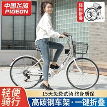 자이크 미니 스프린터 자전거 밸로 하늘을 나는 비둘기 접이식 경량 통근 남녀 겸용 솔리드 타이어 성인 단속, [23] 스러운 블랙 가변 속도 솔리드 타이어 휠 설치, [02] 24인치