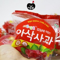 2022년 수확 빨간사과 [이음몰] 아삭 세척 사과 2.5kg, 1box, 1_아삭2.5kg 가정용[소과~꼬마](12~16과)