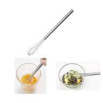 요시카와 스텐 미니 계란 거품기