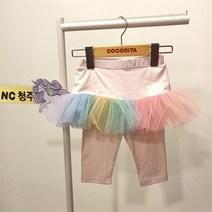 코코리따청주 NC15 모두의7부샤치랭스 CEWH233E1