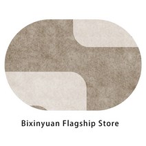 대형 타원 러그 명품러그 수입 럭셔리 고급러그 호텔 카페트