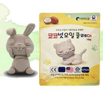 No33/이야코 코코넛 오일클레이 유토 150g 만지락 유토