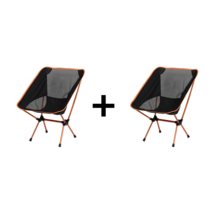 PULU 초경량 캠핑의자1+1, 2개, 오렌지