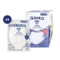 크리넥스 KF94 라이트핏 입체형 마스크 중형8P, 8개입, 5개, 흰색