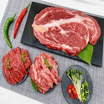 국내산 1등급 이상 육우등심세트(등심400g 치마살100g 제비추리100g) 600g