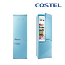 [코스텔] 300L 클래식 레트로 냉장고 CRS-300GABU 스카이 블루
