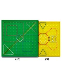 큰솔스토밍 양면지오보드(11핀 삼각사각)(KS8520-1), 쿠R 본상품선택