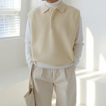 레이어드 심플 니트 조끼 베스트 남성 조끼 깔끔한 조끼 기본 니트 조끼 라운드넥 조끼 무지 니트조끼