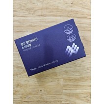 히이즈 멀티 비타민 & 미네랄 21종 피로 회복 종합비타민, 1개, 30정