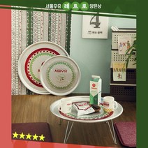 [무료배송]할머니집 양은 레트로 밥상 서울우유 시골밥상 시골집밥상 양은쟁반 분식밥상 혼술밥상 옛날밥상 카페 식당 인테리어 밥상 빈티지밥상 뉴트로 추억의 양철 둥근 은색 원형, 밀크우유