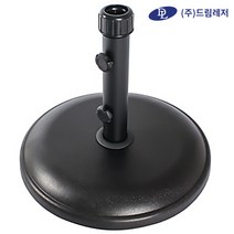 드림레저 PB-12 블랙 스톤 파라솔 받침대 (12kg), 폴대높이숏트21cm/총33cm