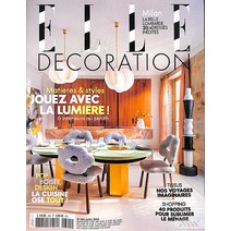 Elle Decoration France 2023년4월 (#305)호 (프랑스 홈 인테리어 전문 잡지 엘르 데코) - 당일발송