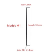카본상대 당구큐 당구 상대 당구큐팁, 5.1+Radial Joint