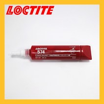 [록타이트] LOCTITE 574 혐기성 가스켓 속경화 내열 나사고정제 250ml, 574 250ml, 1개