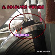실내 헬스장 원래 피트니스 자전거 마찰 패드 브레이크 펠트 저항 회전 액세서리, [06] 전체 저항 시스템