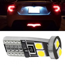 Daytime Running Lamp Excellent Auto Front LED Driving Super Bright Wide Angle Headlight, 한개옵션1, 한개옵션0