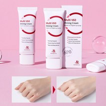 기미 잡티 주근깨 팔꿈치미백 크림