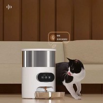 올템블리 강아지급식기 반자동 케이지 펫급식기 애견, 3L더블식사스테인레스스틸피더-와이파이