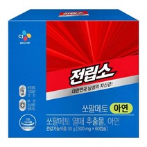 CJ 전립소 쏘팔메토 아연 500mg(2개월)x60캡슐 부모님 명절 회사 직원 어버이날 선물, 16set