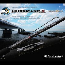 NS 허리케인-X 인쇼어 바다루어대, S-922ML