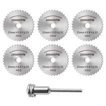 컷팅휠 35mm 세트 미니원형톱날 드레멜 전동드릴 조각