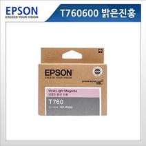 엡손 정품 T760600 T7606 SC-P600 잉크 LS, T760900(더 밝은검정)