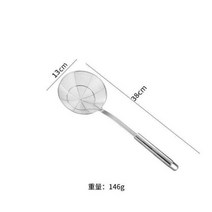 미니 업소용 핫도그 가정용 튀김기 스테인리스 스틸 더블 링 와이어 누수 냄비 숟가락 튀김 기름 드레인 필터 스크린 큰 소쿠리, A