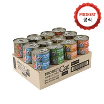 [공식] 프로베스트 고양이 간식 캔 모음 (사은품 캔 추가증정), 프로베스트 콤보24캔, 랜덤캔 1개 추가