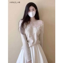 서른아홉 손예진 전미도 기상청 사람들 박민영 스폰서 한채영st 옷 연예인 Xiaoxian