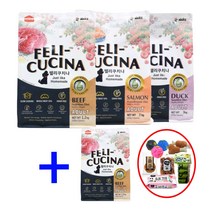 펠리쿠치나 강아지 습식사료 3kg +300그램 증정+사은품 또 증정 ㅎㅎ>말랑말랑한 잘 먹는 사료, 오리” class=”wr-img”></a></div></p></div></p></div></p></div><div class=