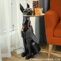Jun.05 2번 콘솔 거실 가벼움 대형 도그 트레이 홈 액세서리 현관 거실 인테리어 집들이선물용품을 구입하다Z, 2_QM - 011 블랙 [큰 사이즈] 착지 견 무게
