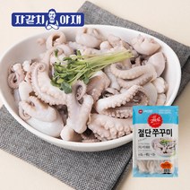 하남쭈꾸미 500g 3팩, 하남쭈꾸미 500g 보통매운맛 2팩 + 매운맛 1팩