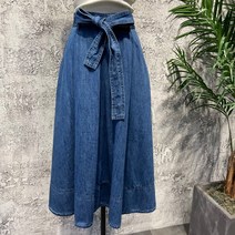 시슬리 데님 벨티드 스커트 SASKC3331 BL
