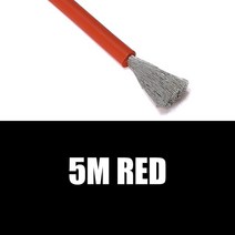 8게이지배선 실리콘 와이어 전기 케이블 28 26 20 16 12 8 4 AWG 주석 도금 자동차 모델 비행기 램프 가전, 01 5m Red_09 14AWG