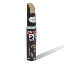 전문 자동차 페인트 무독성 영구 방수 수리 펜 투명 스크래치 리무버 페인팅 12ml, [01] Resplendent Gold
